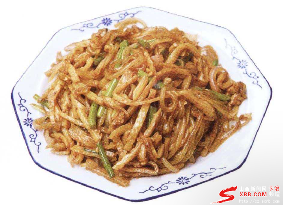 長子炒餅